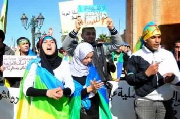 نشطاء أمازيغ يحتجون بسبب رفض المقاطعة الثامنة بمكناس تسجيل مولودة باسم 'إيلي'