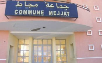 النيابة العامة تقف في وجه مستشار جماعي سابق بمكناس بعد تورطه في الإعتداء على معاق