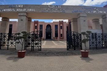 رئيس جامعة مولاي إسماعيل بالنيابة : الجامعة أصلحت عرضها التكويني بإحداث أزيد من مئتي تكوين