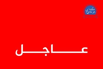 عاجل: أنباء عن توقيف ناشط فايسبوكي بمكناس على خلفية شكاية من رئيس الجماعة