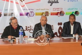 مكناس تحتضن الملتقى الوطني لرابطة التعليم الخاص بالمغرب 