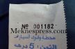 باركينغ صهريج السواني بخمسة دراهم ورئيس الجماعة يصرح