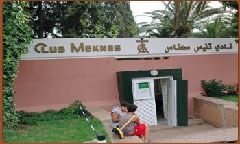 الدوري الدولي محمد السادس في كرة المضرب يشهد إقصاء مجموعة من اللاعبين المغاربة بمحطة مكناس