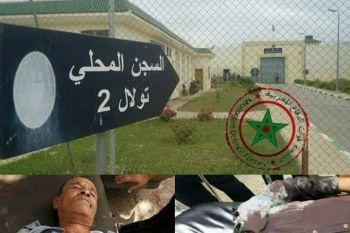 وفاة حارس سجن تولال 2 الذي بادر بفتح زنزانة أخطر مجرم بالمغرب