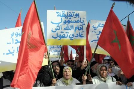 ندوة لجمعية إنصاف المغاربة المطرودين من الجزائر بمدينة مكناس