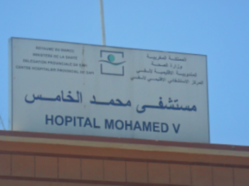 إجراءات تنظيمية جديدة بمستعجلات محمد الخامس بمكناس تلقى إستحسان زوار المستشفى