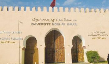 كلية الآداب بمكناس تحتضن ندوة دولية حول موضوع: من التنمية البشرية إلى الاندماج الاجتماعي: أي ممارسات ملموسة