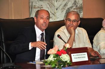 تقرير عن المؤتمر الدولي الثاني للمنتدى الوطني للمدينة المنعقد تحت شعار 'المدينة فضاء للعيش المشترك'