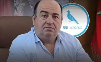 هذه أهم مستجدات خبر اعتقال كاتب مجلس جهة فاس مكناس