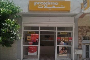 وكالة