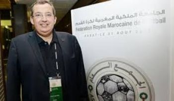 عاجل، لجنة الطوارئ بالفيفا ترفض نتائج الجمع العام للجامعة المغربية