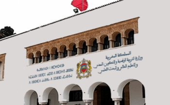 وزارة التعليم توضح خلفيات إصدارها للمقرر الوزاري الذي ينظم السنة الدراسية المقبلة