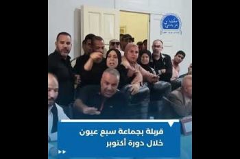 قربالة بجماعة سبع عيون التابعة لإقليم الحاجب بسبب شكون لي خلص القهوة