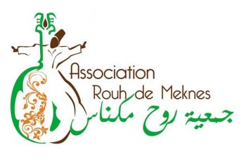 مهرجان مكناس للطرب الأصيل من 28 إلى 30 يونيو 2013 بمكناس العريقة
