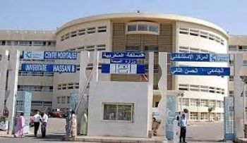 فاس تحتضن الأيام الأولى العلمية لمصلحة الأنكولوجيا الطبية
