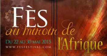 مهرجان فاس للموسيقى العريقة العالمية في دورته 21 يختار إفريقيا تيمة محورية لعروضه