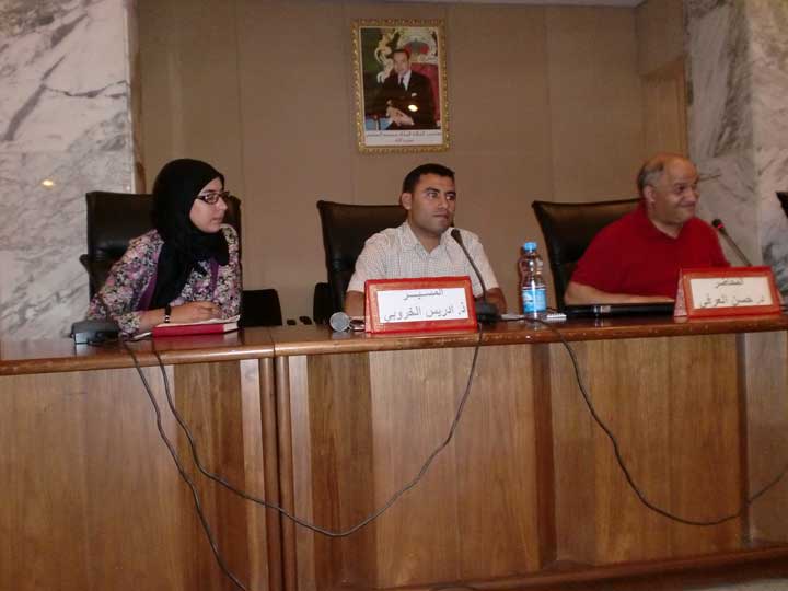 مكناس : شبيبة العدالة والتنمية تناقش تعزيز دور الشباب في عملية اتخاد القرار