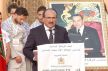 انطلاق فعاليات مهرجان الألعاب التقليدية بإفران