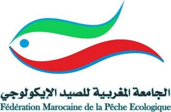 الجامعة المغربية للصيد الإيكولوجي تتصدى لتنامي ظاهرة الصيد العشوائي (بلاغ)