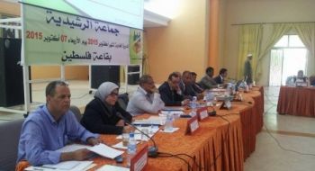 المجلس الجماعي للرشيدية يستكمل هياكله