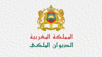 بلاغ من الديوان الملكي يرد على بيان أصدره حزب بن كيران لتضمن بعض التجاوزات غير المسؤولة والمغالطات الخطيرة