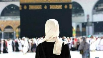 السعودية تعلن عن هذا القرار بخصوص النساء خلال موسم الحج لهذه السنة