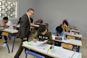 هام لتلاميذ البكالوريا دورة 2020 : هذه هي الوثائق الضرورية التي يجب اصطحابها لمركز الإمتحان