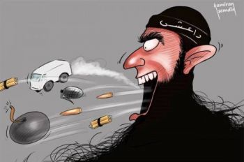 تنظيم داعش يصل إلى مكناس