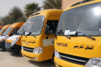 احتقان بين أسر التلاميذ وبعض مؤسسات التعليم الخصوصي بمكناس