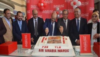 العربية للطيران توقع اتفاقية شراكة مع جهة فاس مكناس