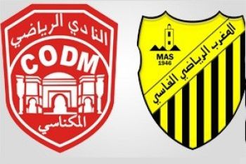 مسؤولي المغرب الفاسي والنادي المكناسي لكرة القدم يفاوضان محمد حموش لإدارتهما التقنية