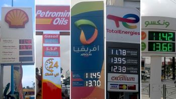 شركات الوقود تستعد لإقرار زيادة جديدة في الأسعار بهذه النسبة خلال هذا الموعد