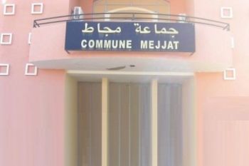 الدعوة إلى عقد دورة إستثنائية للمجلس البلدي بمجاط تخلق جدلا واسعا
