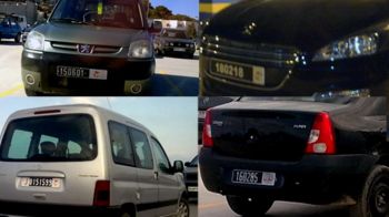 نواب رئيس بدون مهام يستغلون سيارات الخدمة.. حين يتحول أسطول جماعة مكناس إلى وسيلة للترضيات السياسية