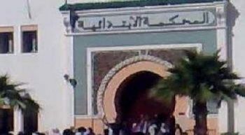 انهيار عصبي حاد لأحد المعتقلين يؤجل البت في ملف
