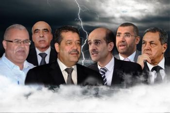 الانتخابات بجهة فاس - مكناس ..