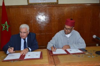 موقع جماعة مكناس ينشر تفاصيل اتفاقية الشراكة التي أبرمها المجلس مع مؤسسة أرشيف المغرب