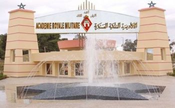 تنظيم مباراة لولوج الثانوية التأهيلية بالأكاديمية العسكرية بمكناس