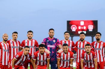 الحدث الرياضي بمكناس قبل 25 ماي 2025