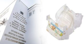 بعد التحذير الأوروبي : وزارة الصناعة والتجارة تعلن عن تدابير استثنائية لمراقبة حفاظات الأطفال