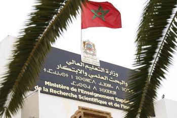 يهم الحاصلين على شهادات أجنبية.. وزارة التعليم العالي تصدر قرارات جديدة للمعادلة