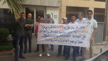 جمعية وكالاء نابس  NAPS تحتج أمام المقر المركزي للشركة الأم وتطالب بفتح تحقيق بسبب تعرضهم للنصب