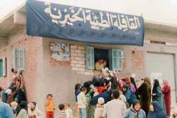 قافلة طبية تقدم خدماتها بالمجان لصالح ساكنة دوار آيت تاعرابت بإقليم خنيفرة