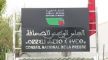 المجلس الوطني للصحافة يصدر 36 قرارا تأديبيا في حق مدراء نشر صحف الكترونية و ورقية