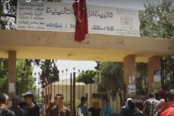 ثانوية الزيتون التأهيلية تنظم عرضا تحت عنوان 'الاحتباس الحراري والتغيرات المناخية'