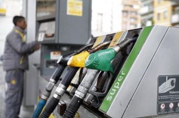 انخفاض طفيف في سعر الغازوال وزيادة في سعر البنزين ابتداء من يوم غد الأربعاء
