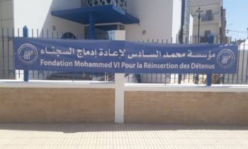 استفادة أزيد من 120 محام بمكناس وأكادير وطنجة من ورشات نظمتها مؤسسة محمد السادس لإعادة إدماج السجناء 