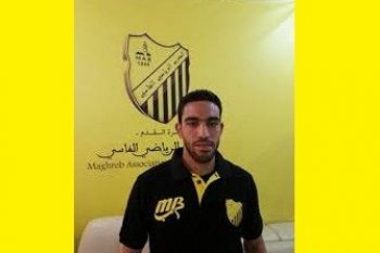 المغرب الفاسي يمدد عقدي النمساوي والمالكي