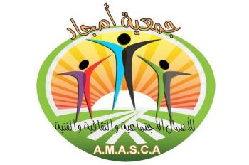 مكناس تحتفي برائدات الوطن