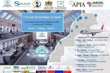 تهدف لتجويد خدمات القطاع الصحي.. جهة فاس–مكناس تستعد لاحتضان محطة جديدة من مبادرة الإسكال العلمي في الصحة